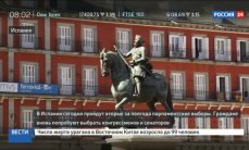 В Испании началось голосование на парламентских выборах В Испании началось голосование на парламентских выборах