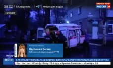 свежее порно девочек таганрога свежее порно девочек таганрога