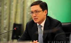 Парламент Казахстана принял закон "О платежах и платежных системах" Парламент Казахстана принял закон "О платежах и платежных системах"