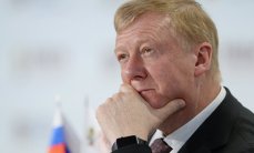 Российским студентам разрешат сдавать ВКР в форме стартапов