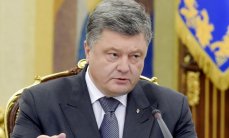 Порошенко отправляет Нацгвардию в бой Порошенко отправляет Нацгвардию в бой