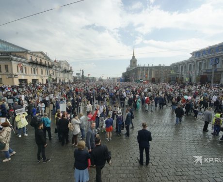 Бессмертный полк в серове