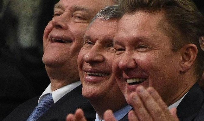 Топ-менеджеров сохранили в тайне