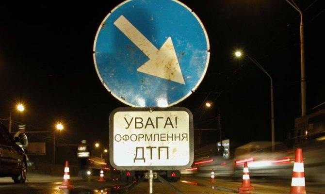 В ДТП пострадали пять человек, среди которых двухлетний ребенок На Львовщине лоб в лоб столкнулись два авто: есть пострадавшие