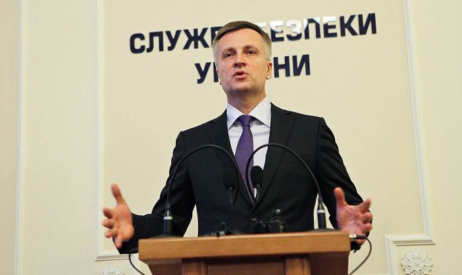 Киев разоружает «незаконные бандформирования»