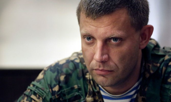 Захарченко объявил о завершении «зачистки» Дебальцево