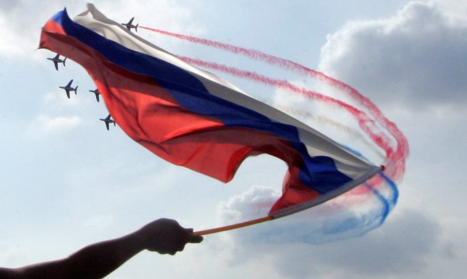Праздники россии 2017 и дни