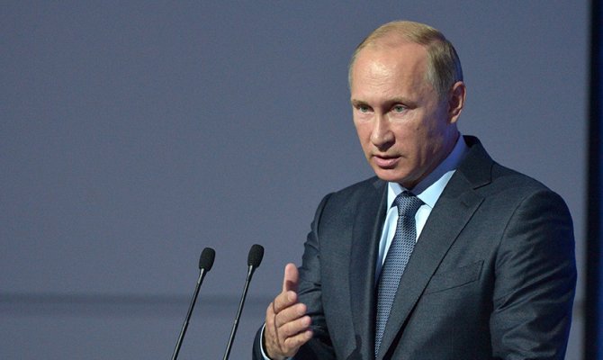 Путин: воплощение идей социализма в России было далеко от сути G24634631_f6397ebb0390be22a870aa1cead27e38