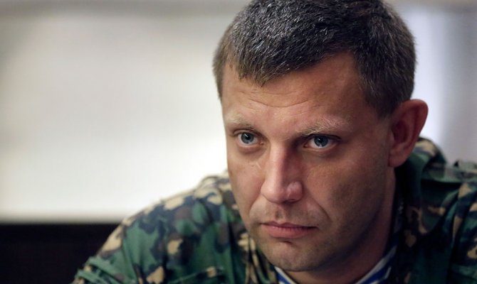 Захарченко приказал разоружить ополченцев