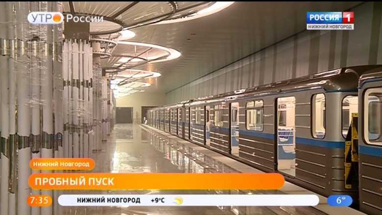 Банковскими картами можно будет расплатиться в музеях Нижнего Новгорода Банковскими картами можно будет расплатиться в музеях Нижнего Новгорода