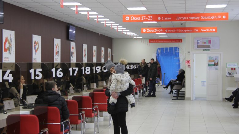 Как проголосовать на выборах по месту нахождения? Как проголосовать на выборах по месту нахождения?
