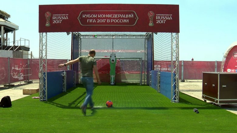 Легендарные футболисты открыли в Сочи парк Кубка конфедераций Легендарные футболисты открыли в Сочи парк Кубка конфедераций