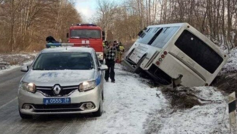 Новости клопс в калининграде на сегодня. Клопс ДТП В Калининградской обл. ДТП Калининград за последние сутки.