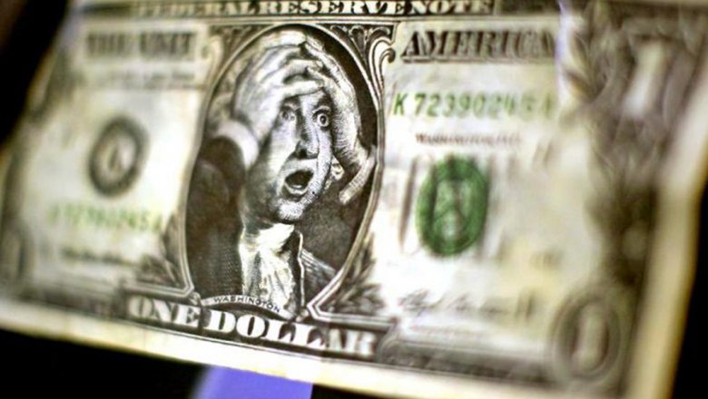 МВФ предрекает миру новый денежный кризис МВФ предрекает миру новый денежный кризис