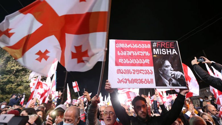Comienza un movimiento de masas para la liberación de Mikhail Saakashvili en Georgia 2 Comienza un movimiento de masas para la liberación de Mikhail Saakashvili en Georgia