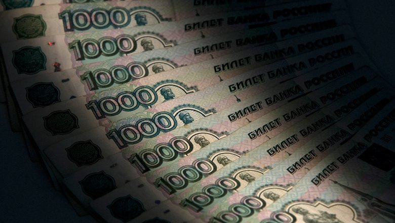 Депутат из Приморья за год заработал больше млрд. Депутат из Приморья за год заработал больше млрд.