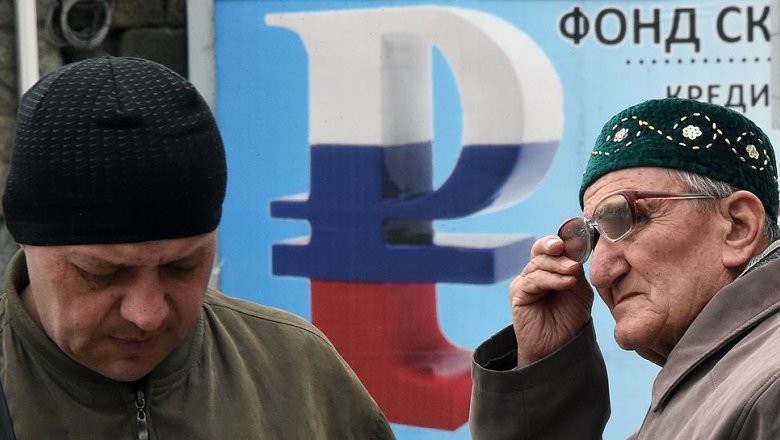 В Государственную думу внесли два законодательного проекта о регулировании платежного рынка