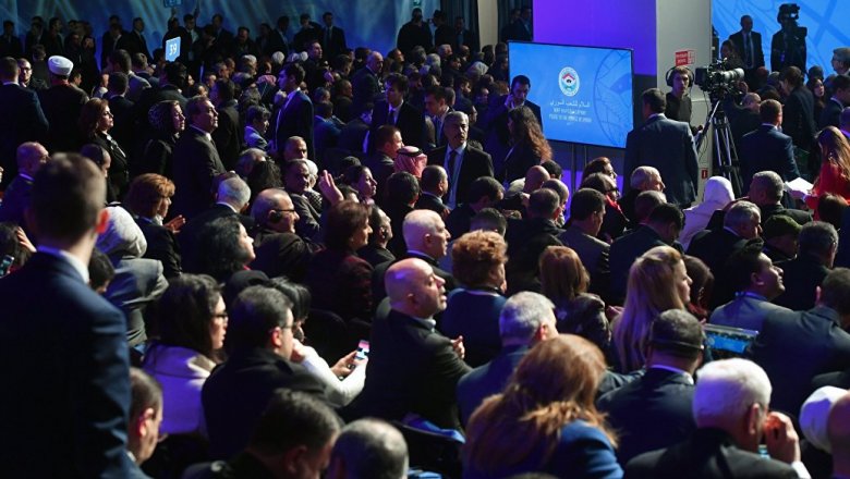 Генеральный секретарь ООН поблагодарил РФ за подготовку конгресса по Сирии в Сочи Генеральный секретарь ООН поблагодарил РФ за подготовку конгресса по Сирии в Сочи