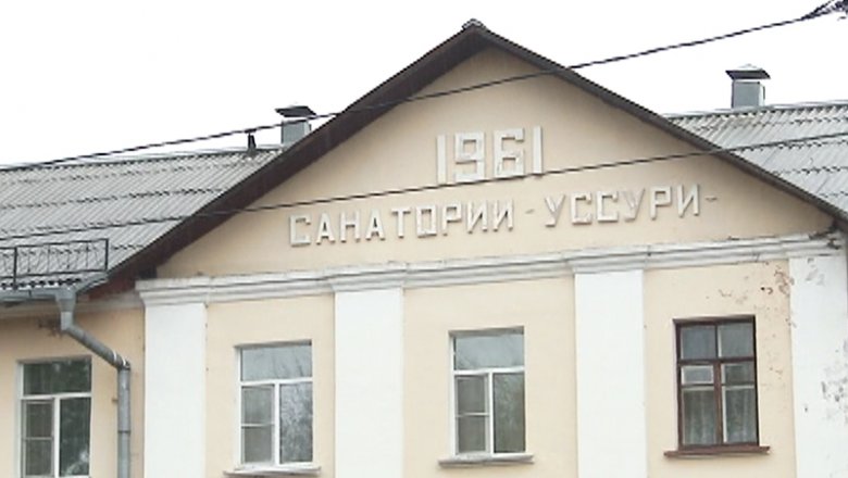 чему, каждый санаторий уссури хабаровск официальный сайт фото черногории повсюду пересекают