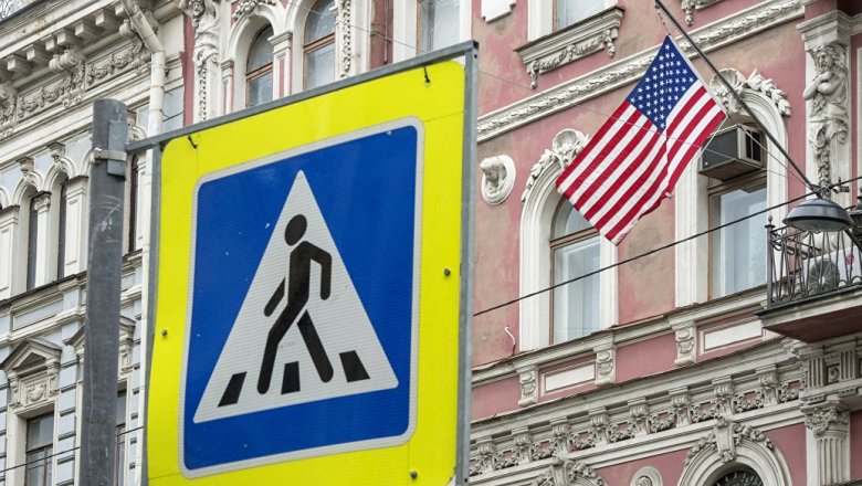 МИД РФ выселяет уполномченных США из резиденции в Петербурге