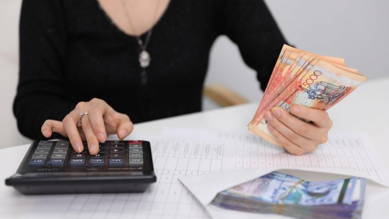 Пенсии и пособия в Казахстане: как могут измениться их размеры - Новости  Mail.ru