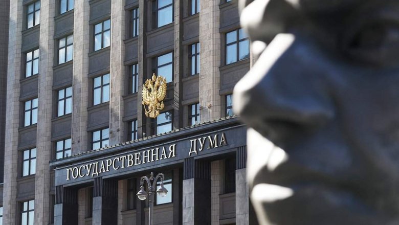 Para los que se fueron: la Duma del Estado considerará medidas contra el descrédito de los reubicadores de la Federación Rusa en mayo