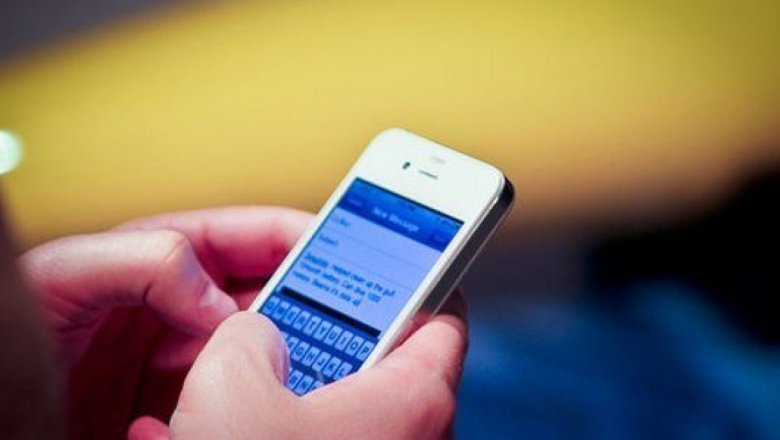 с мобильными телефонами не входить. Смотреть фото с мобильными телефонами не входить. Смотреть картинку с мобильными телефонами не входить. Картинка про с мобильными телефонами не входить. Фото с мобильными телефонами не входить