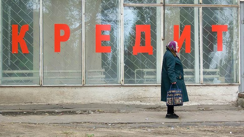 Акции Сбербанка и ВТБ обвалились на слухах о новых санкциях
