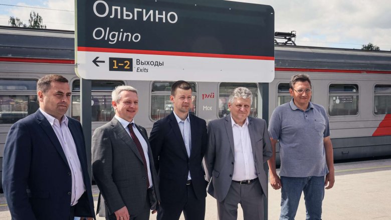 Станция ольгино проект