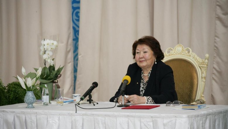 Жить в уважении и любви ко всем призвала казахстанцев Сара Назарбаева.