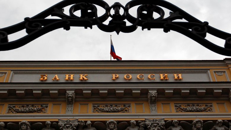 Банк России отозвал лицензии у шести страховщиков
