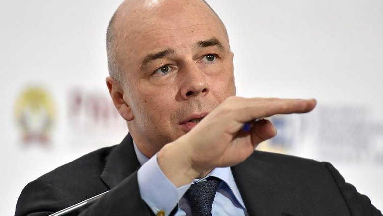 Коммерсантъ