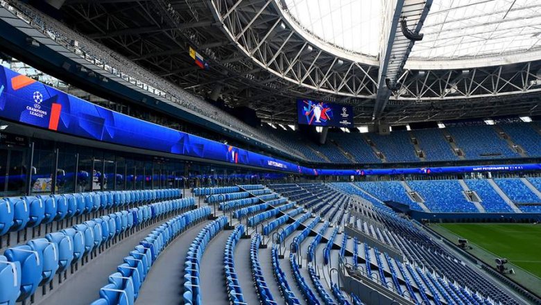El Gobierno de la Federación Rusa destinará más de 8 mil millones de rublos para el desarrollo del deporte 2 El Gobierno de la Federación Rusa destinará más de 8 mil millones de rublos para el desarrollo del deporte