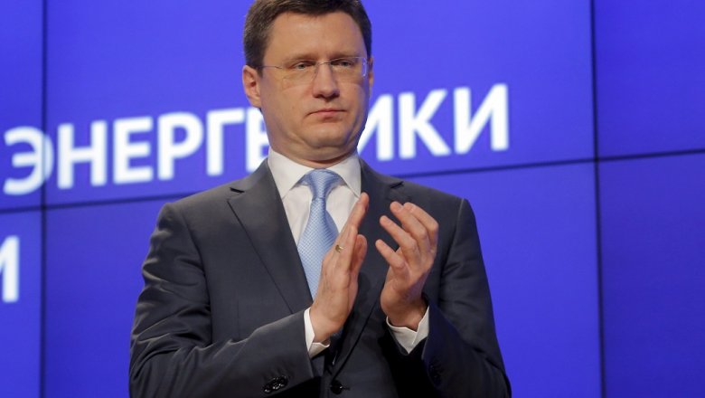Российская Федерация и Турция возобновили переговоры о скидке на газ Российская Федерация и Турция возобновили переговоры о скидке на газ