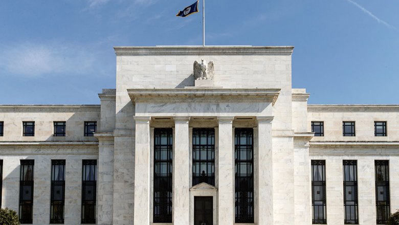 ФРС не станет сегодня менять ставку - прогноз