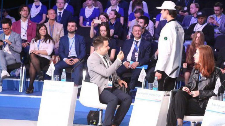 Начался третий день Красноярского финансового форума Начался третий день Красноярского финансового форума