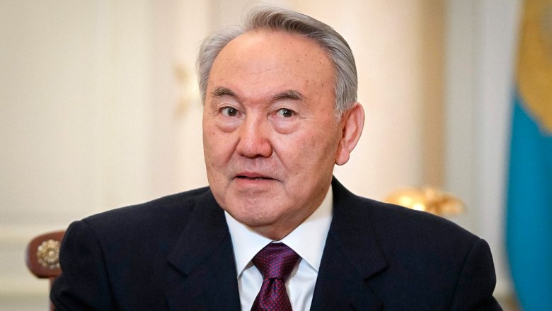 Назарбаев: