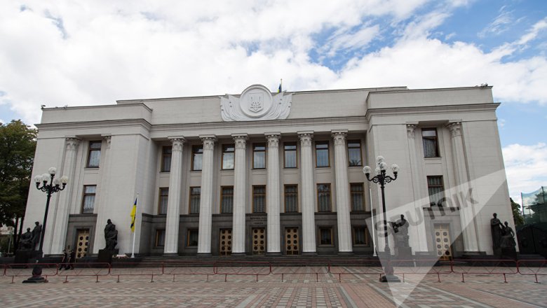В Молдове готовят декларацию по скандальному украинскому закону об образовании В Молдове готовят декларацию по скандальному украинскому закону об образовании