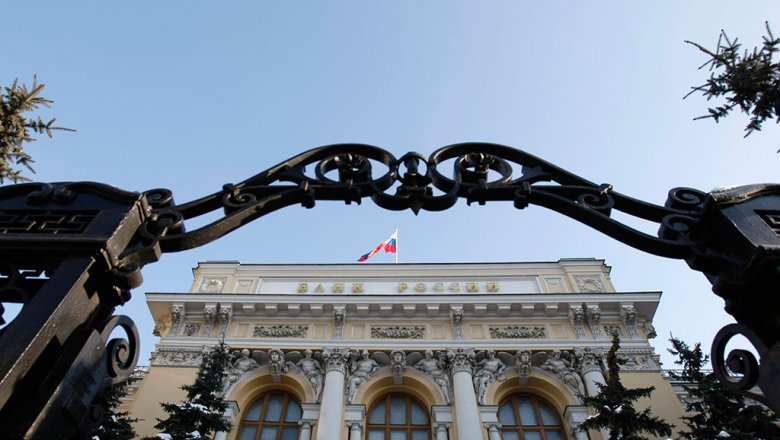 ЦБ отозвал лицензию «СОТ-транспорта» ЦБ отозвал лицензию «СОТ-транспорта»