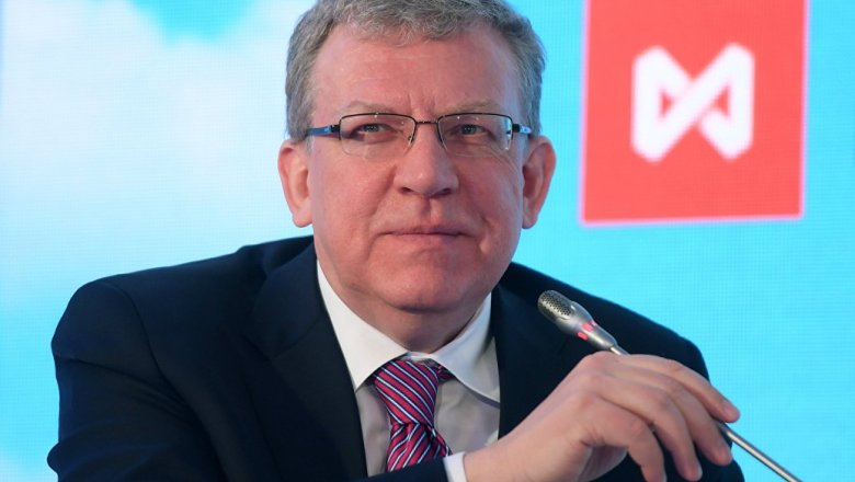Кудрин: не стоит ожидать понижения ставки ЦБ в ближайшие полгода Кудрин: не стоит ожидать понижения ставки ЦБ в ближайшие полгода