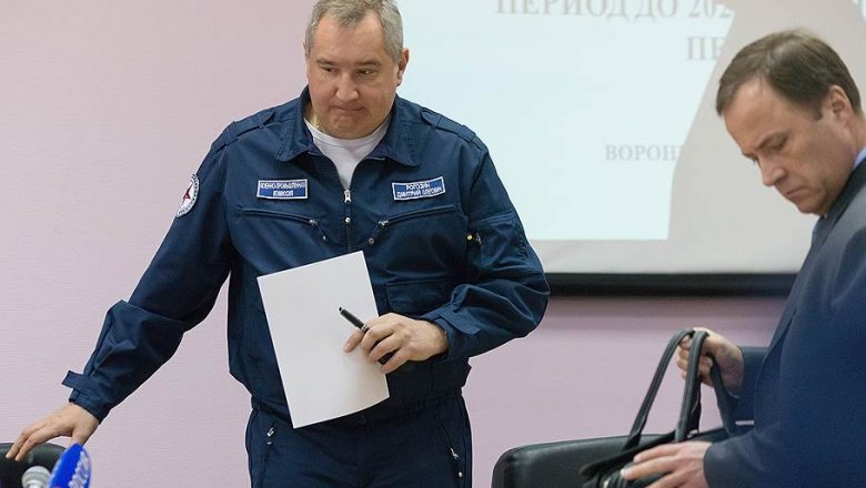 2-ой этап реформы Роскосмоса начнется летом 2018 года — Рогозин 2-ой этап реформы Роскосмоса начнется летом 2018 года — Рогозин