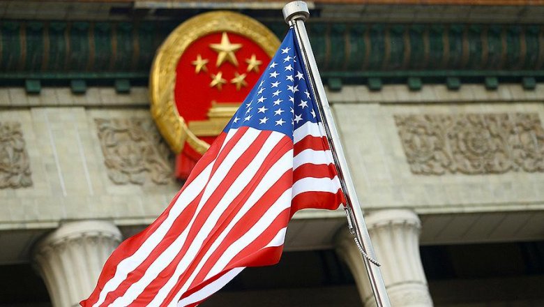 Китай уменьшил вложения в гособлигации США