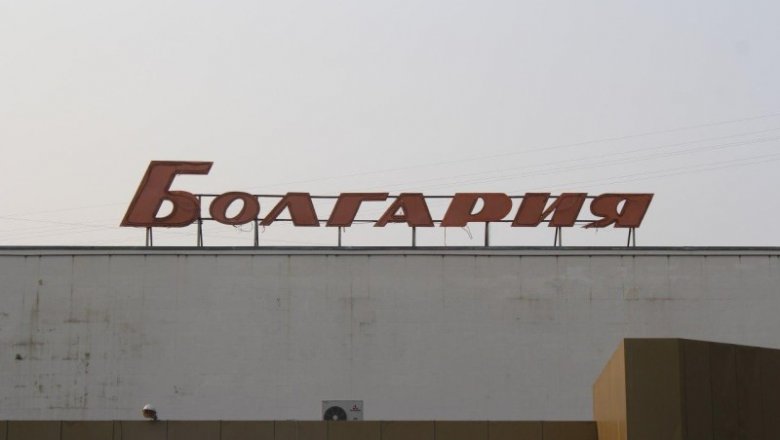 zifa