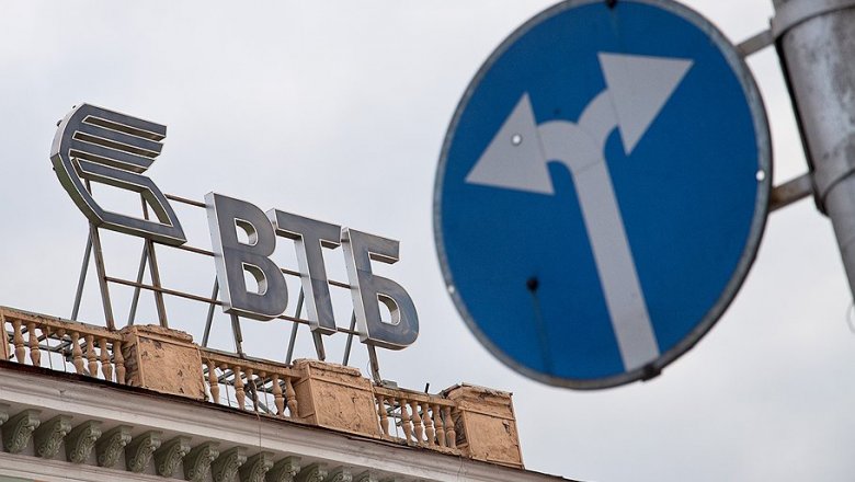 Ргвк дагестана новости свежие новости