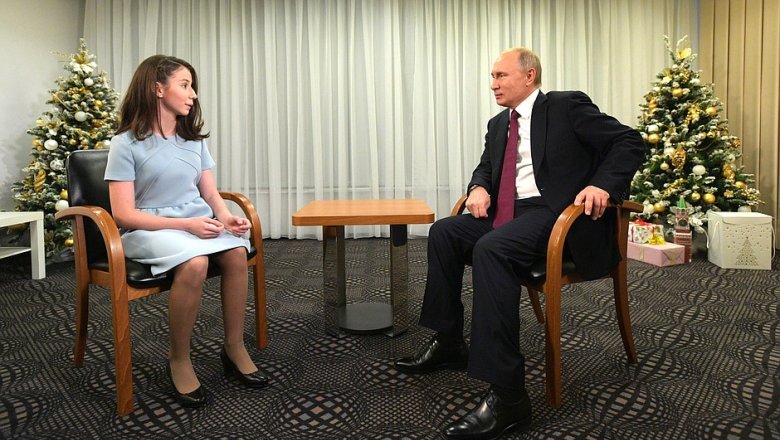 Путин исполнил мечту тяжелобольной девушки — Время чудес