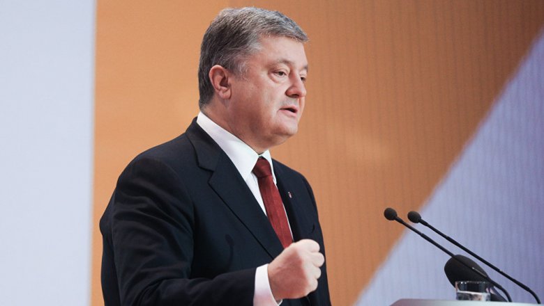 Порошенко анонсировал изменение статуса Крыма