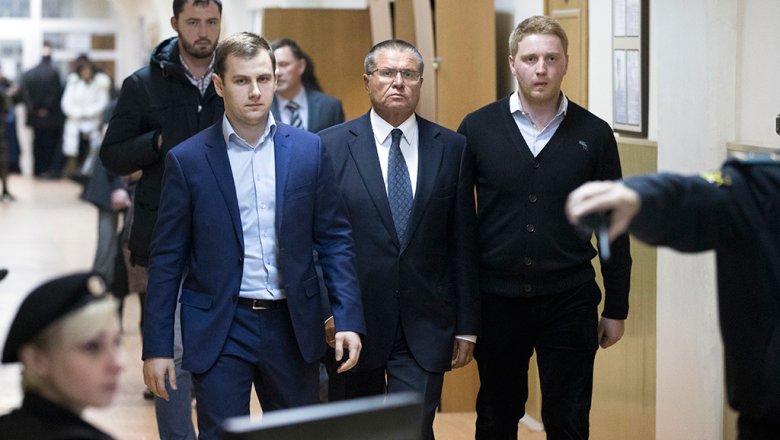 Замоскворецкий суд закрыл процесс по судьбе «взятки» Улюкаева