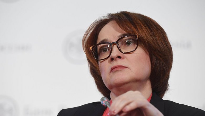 Набиуллина: Центробанк учитывает риски новых санкций США Набиуллина: Центробанк учитывает риски новых санкций США