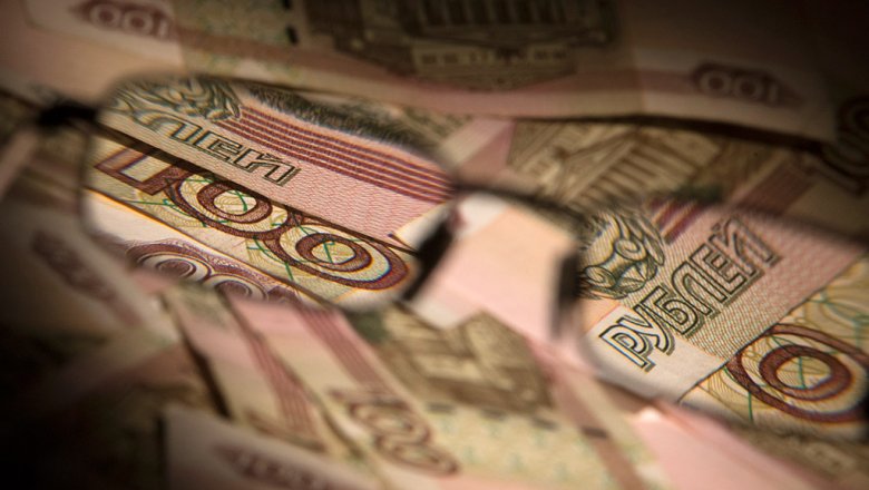 S&P повысило рейтинг РФ в инвалюте до инвестиционного уровня «BBB-» S&P повысило рейтинг РФ в инвалюте до инвестиционного уровня «BBB-»