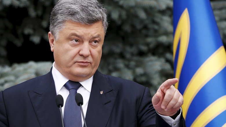 Порошенко передал информацию об имплементации Минских соглашений руководству ЕС Порошенко передал информацию об имплементации Минских соглашений руководству ЕС